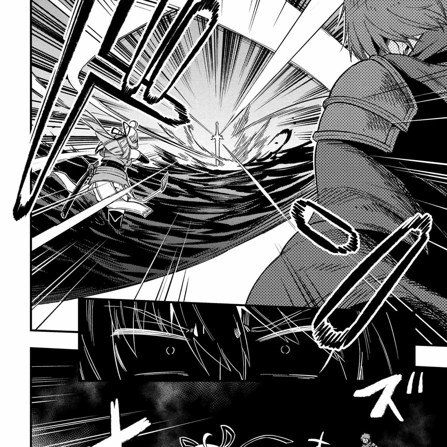 Redo Of Healer — Chapter 41 — Page 9