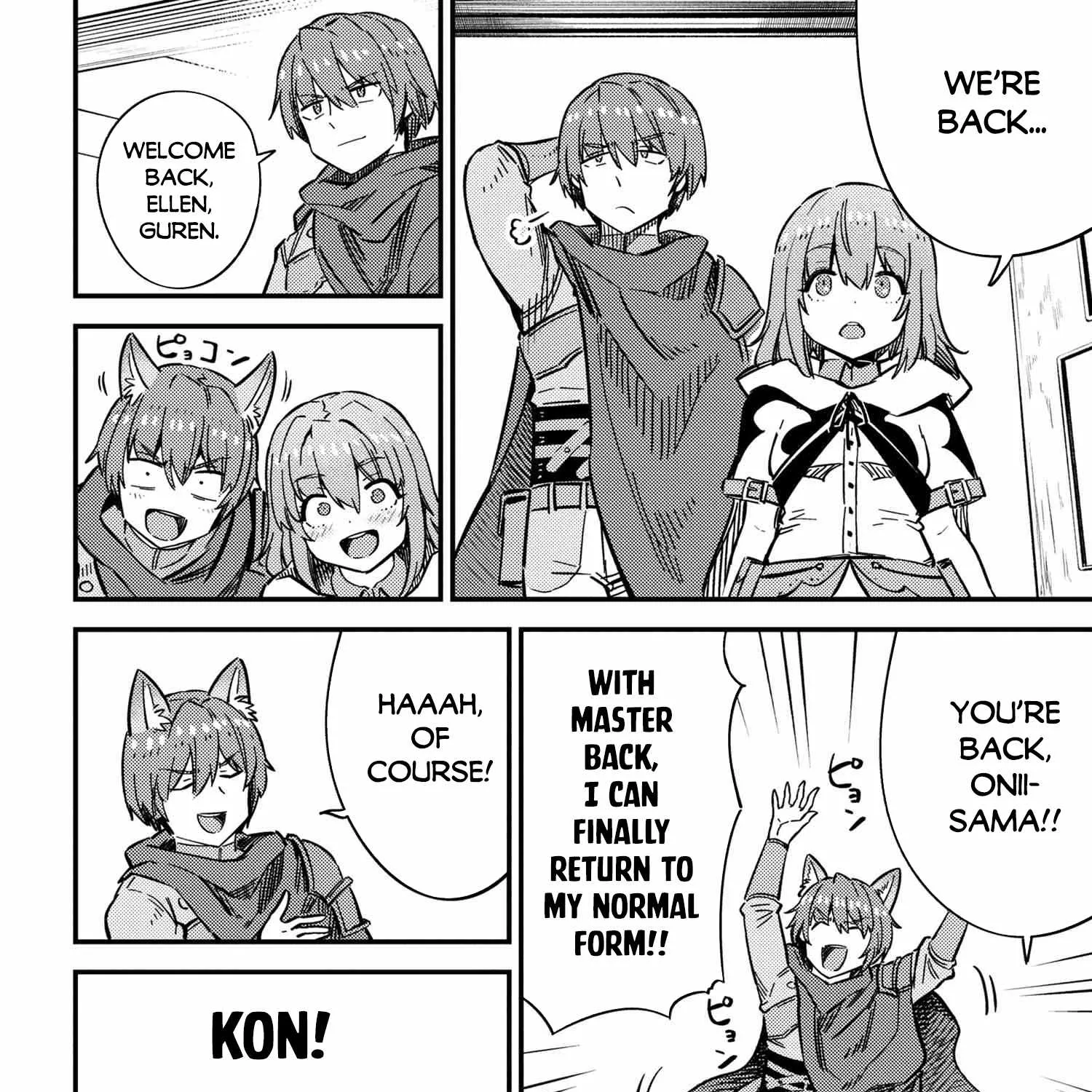 Redo Of Healer — Chapter 42.1 — Page 7