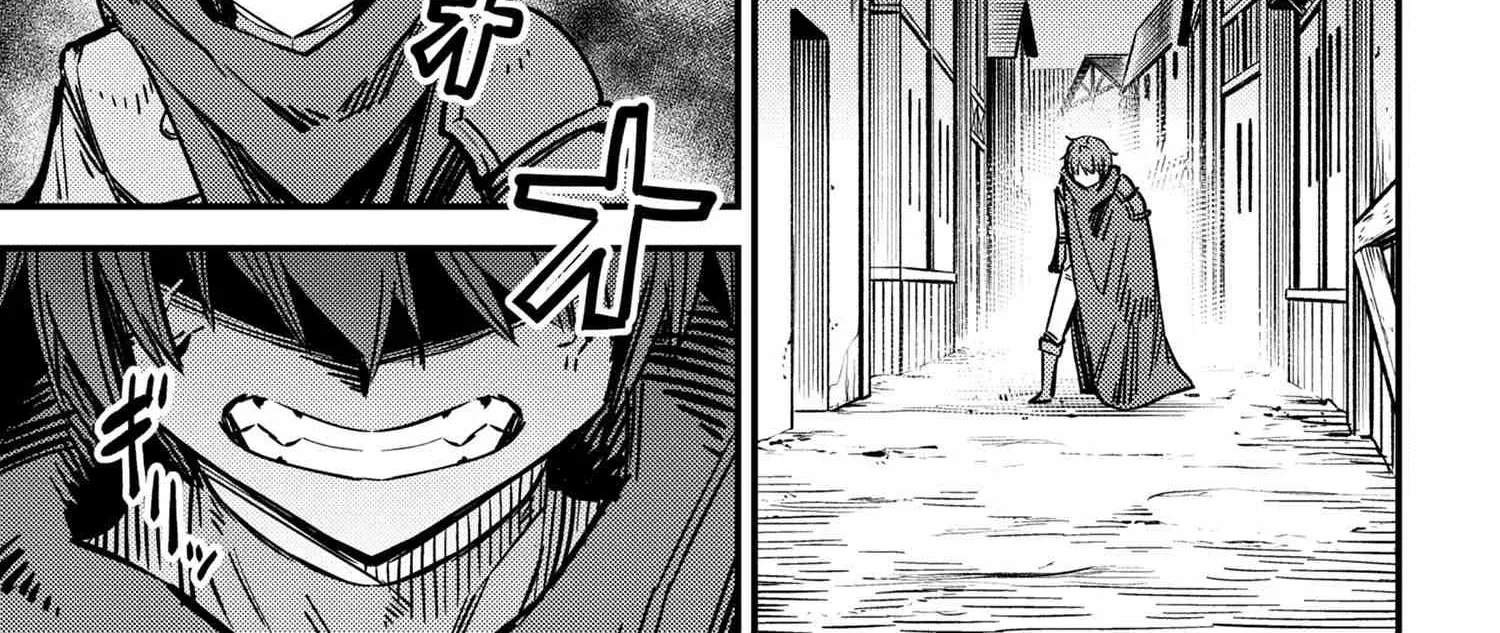 Redo Of Healer — Chapter 43 — Page 2