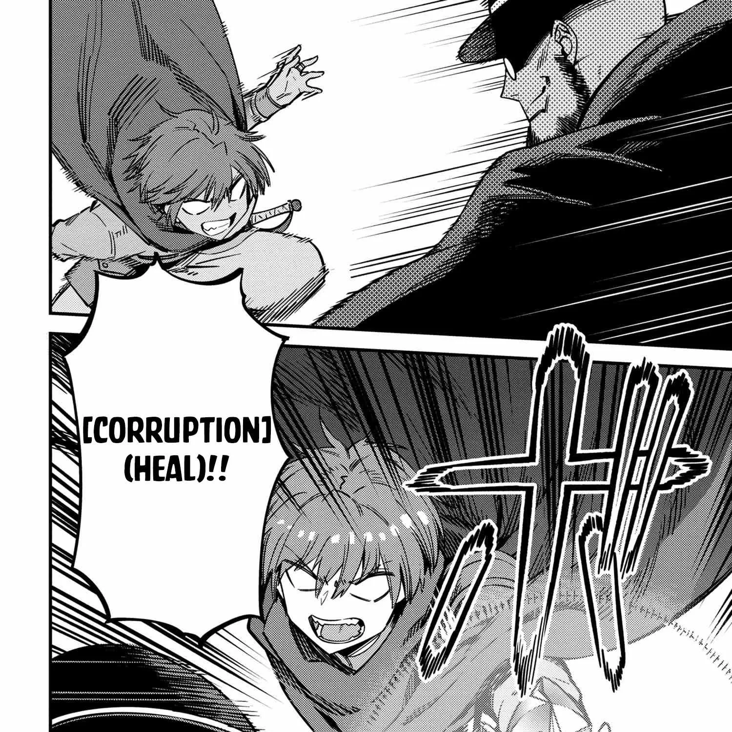 Redo Of Healer — Chapter 43 — Page 5