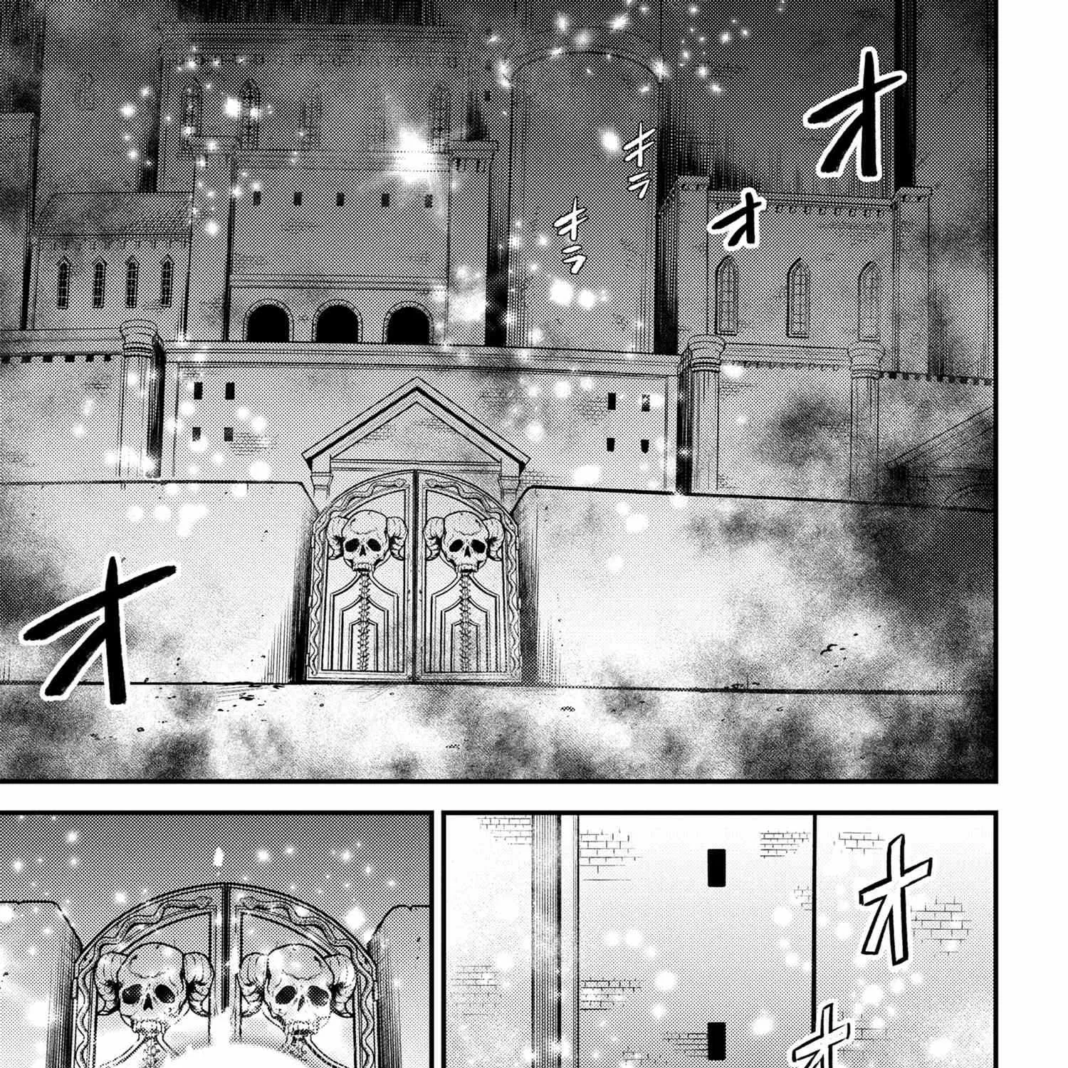 Redo Of Healer — Chapter 44.2 — Page 13