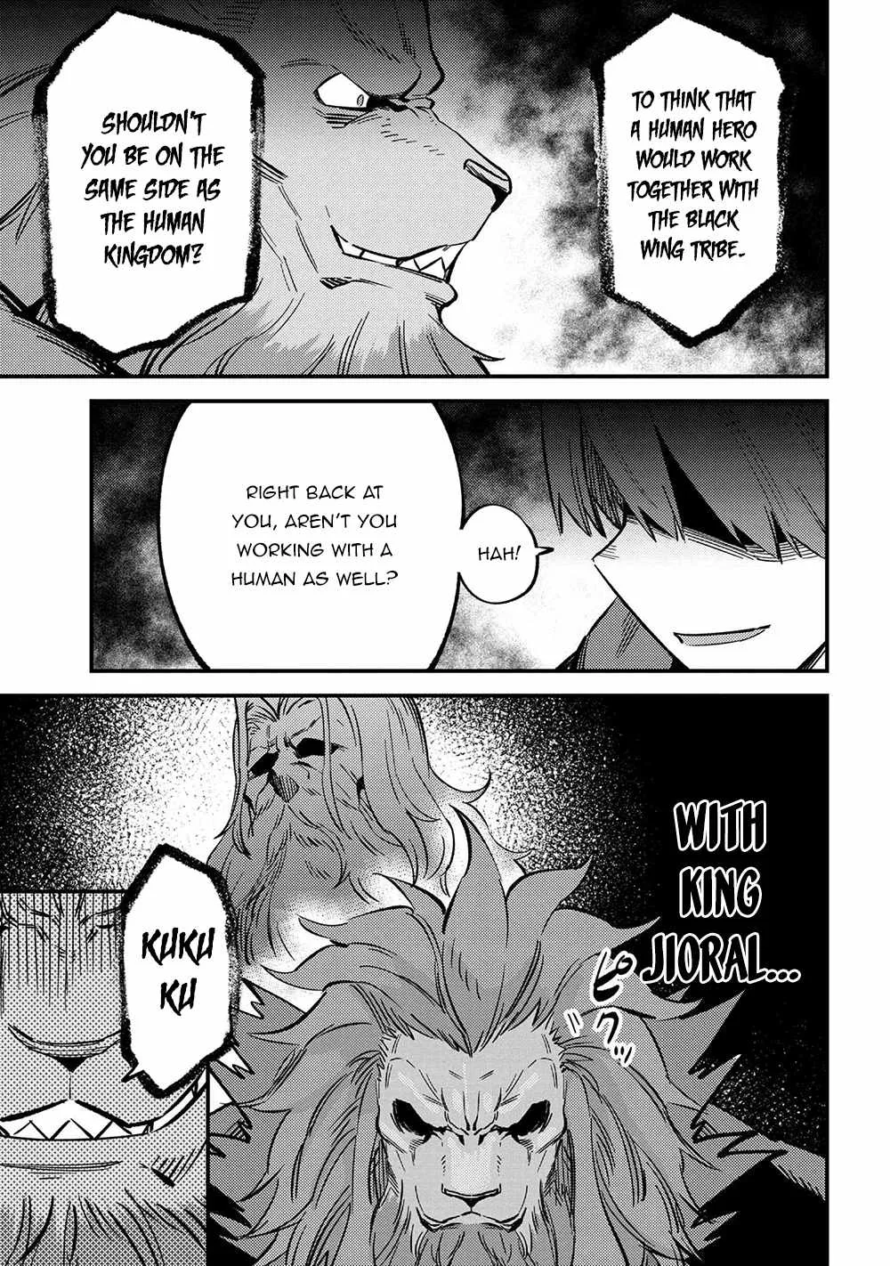 Redo Of Healer — Chapter 45.1 — Page 7