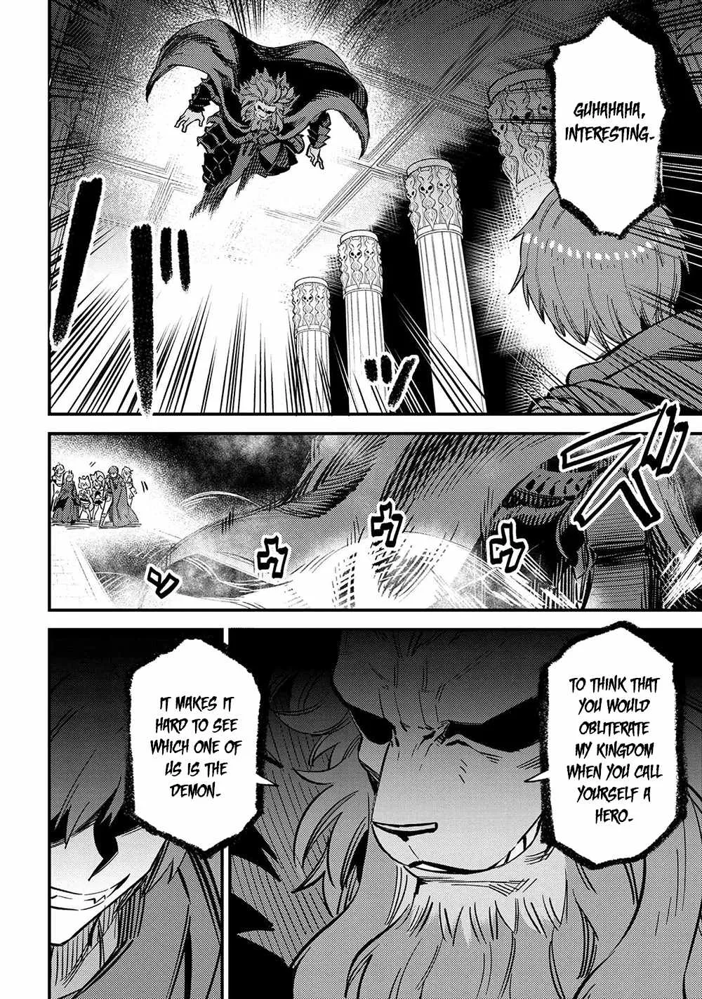 Redo Of Healer — Chapter 45.1 — Page 8