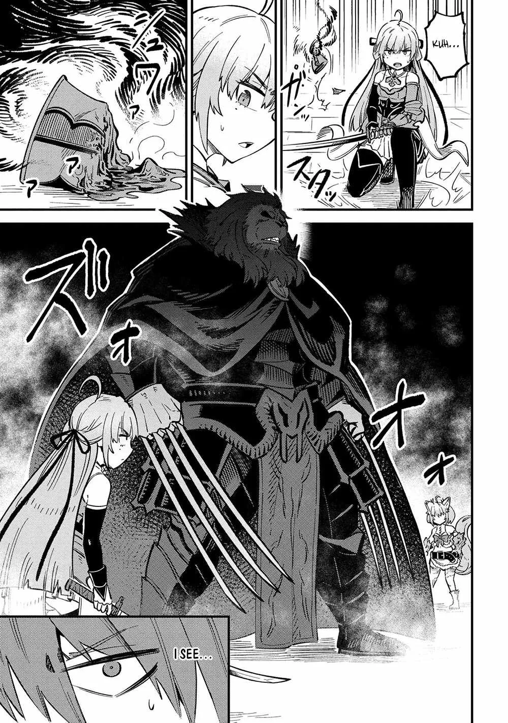 Redo Of Healer — Chapter 45.1 — Page 17