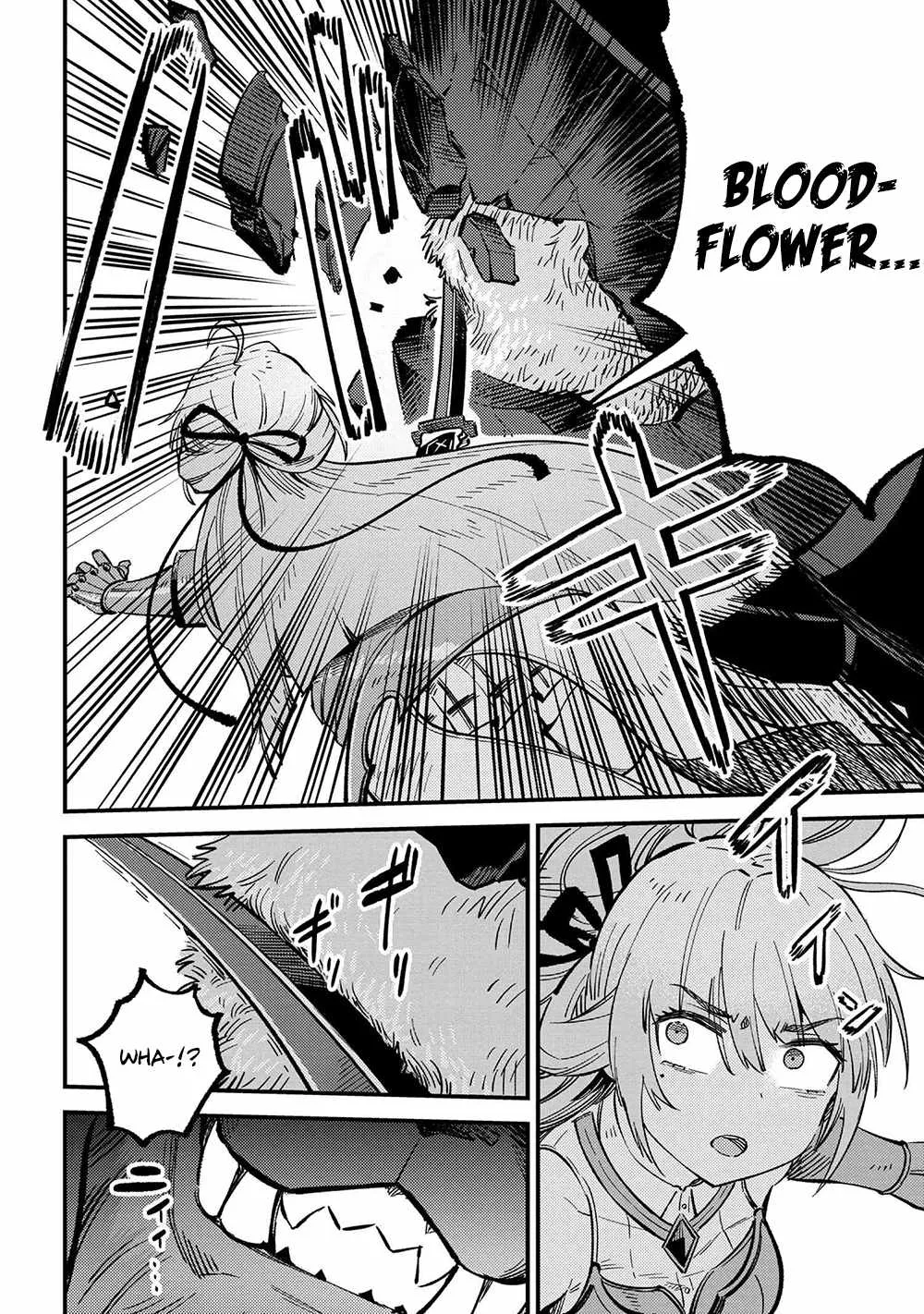 Redo Of Healer — Chapter 45.2 — Page 2