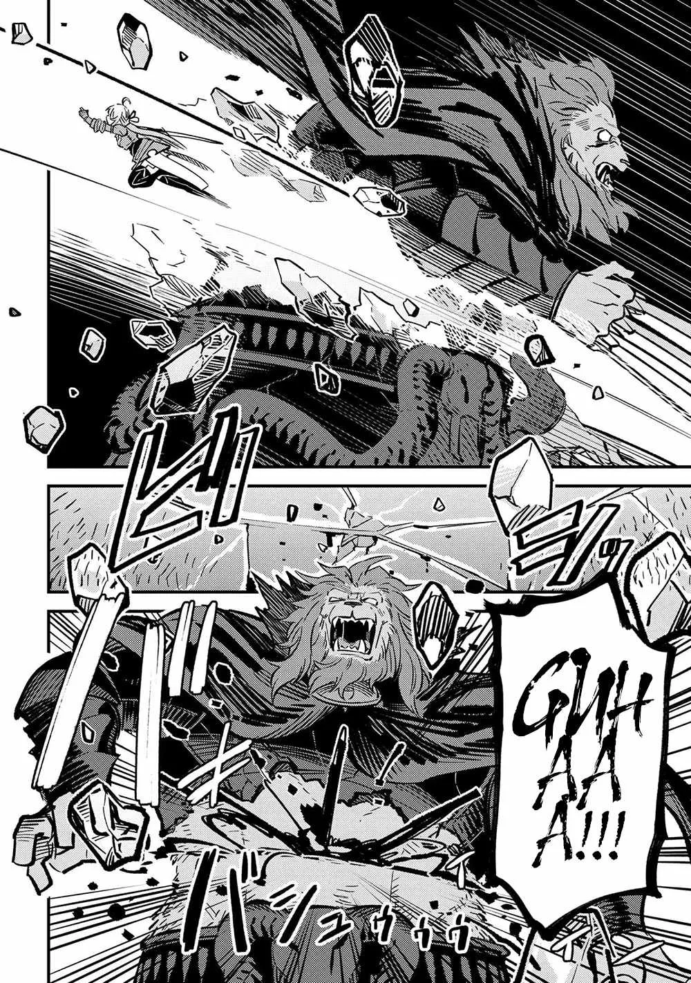 Redo Of Healer — Chapter 45.2 — Page 8