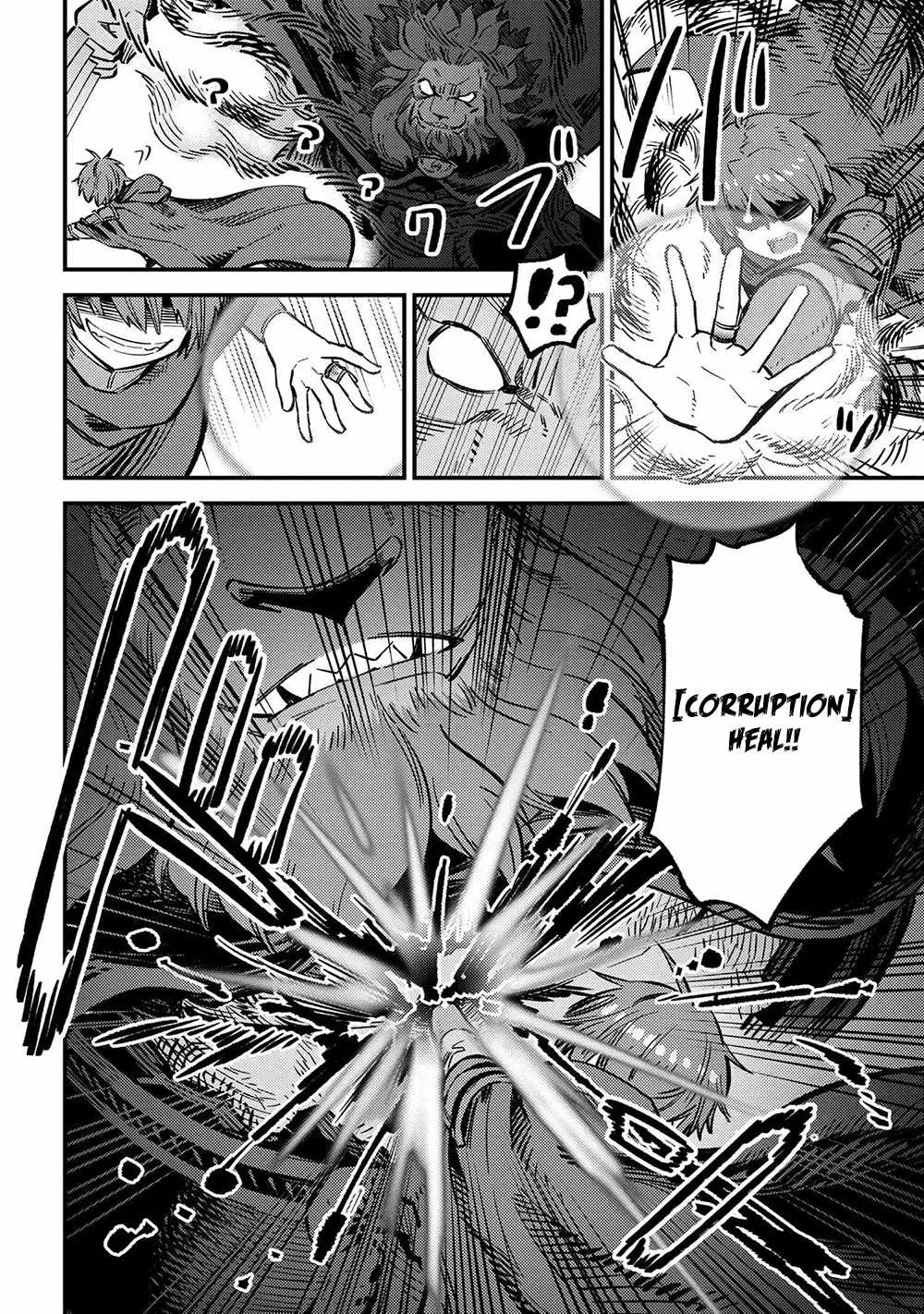 Redo Of Healer — Chapter 45.2 — Page 16