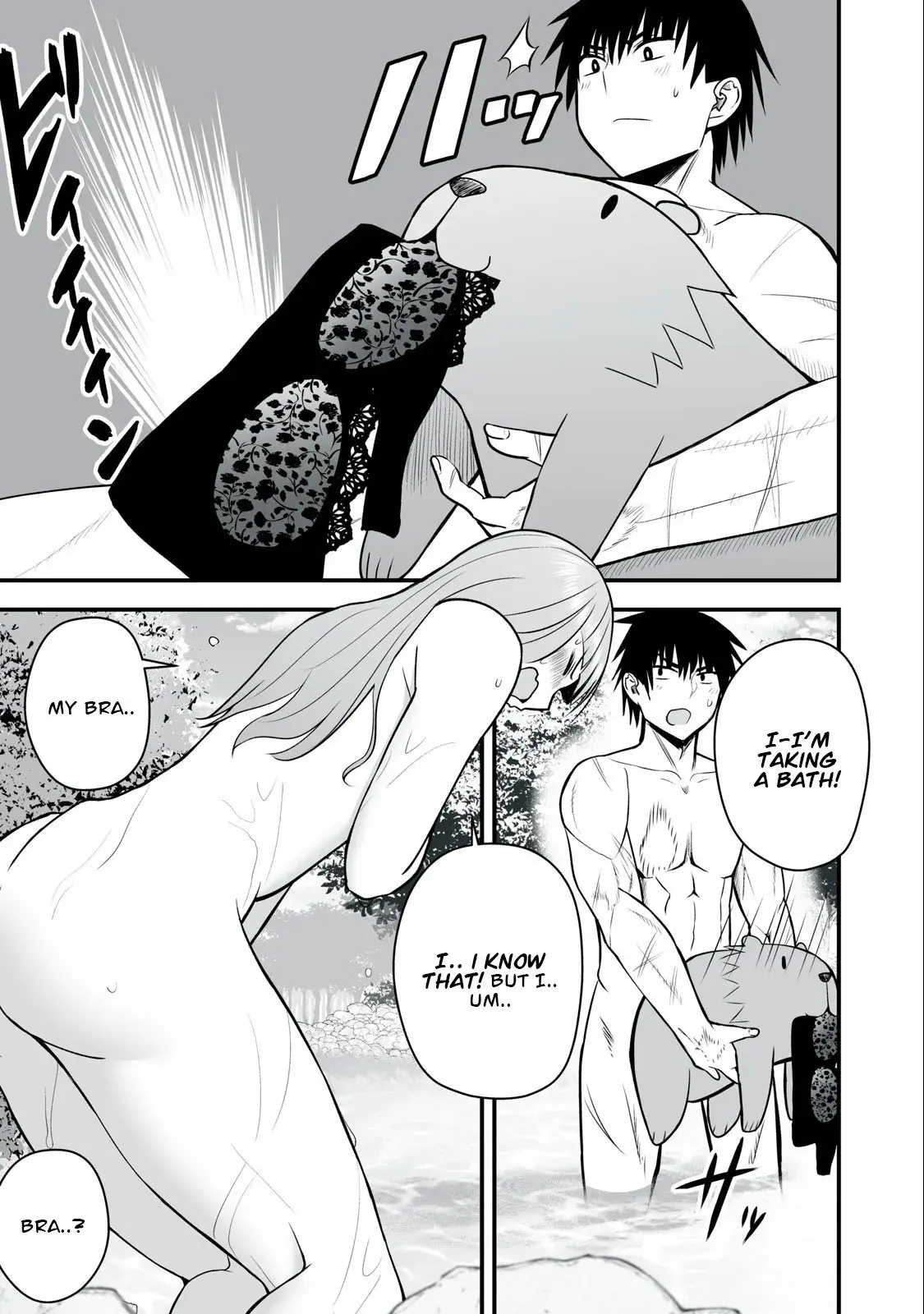 Isekai Rakuraku Survival ~Seizon Skill Kyousha no Ore ga Bishoujo Yonin to Class Mujintou Seikatsu~ — Chapter 15 — Page 3