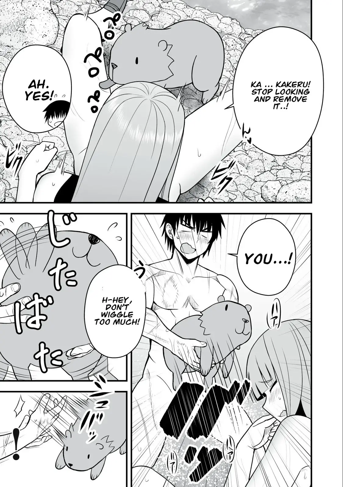 Isekai Rakuraku Survival ~Seizon Skill Kyousha no Ore ga Bishoujo Yonin to Class Mujintou Seikatsu~ — Chapter 15 — Page 13