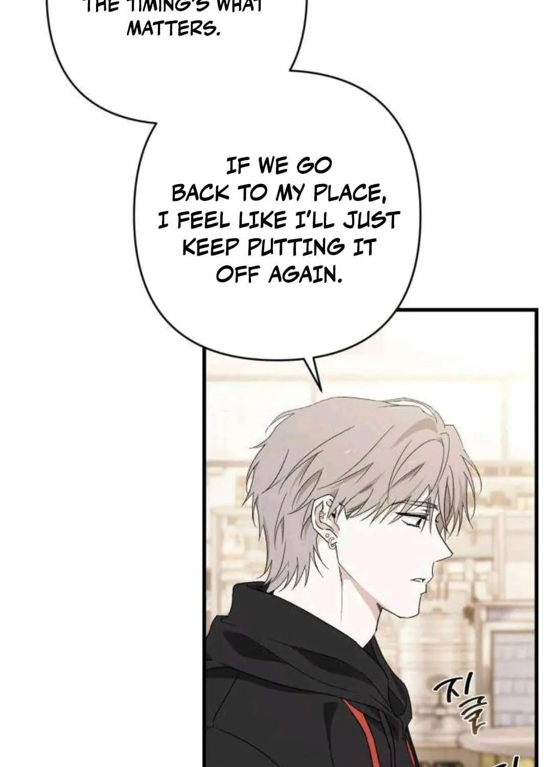 Be a Bad Guy! — Chapter 1 — Page 13