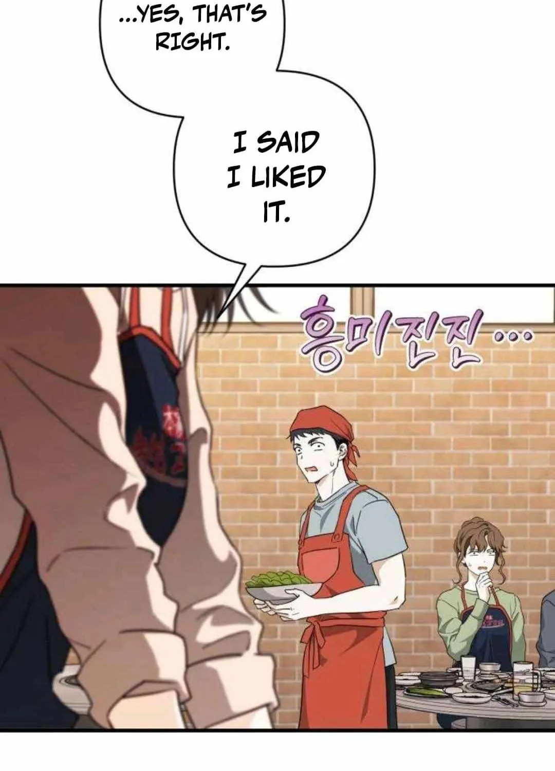 Be a Bad Guy! — Chapter 1 — Page 26