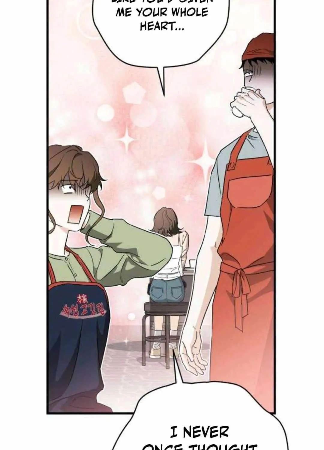 Be a Bad Guy! — Chapter 1 — Page 34