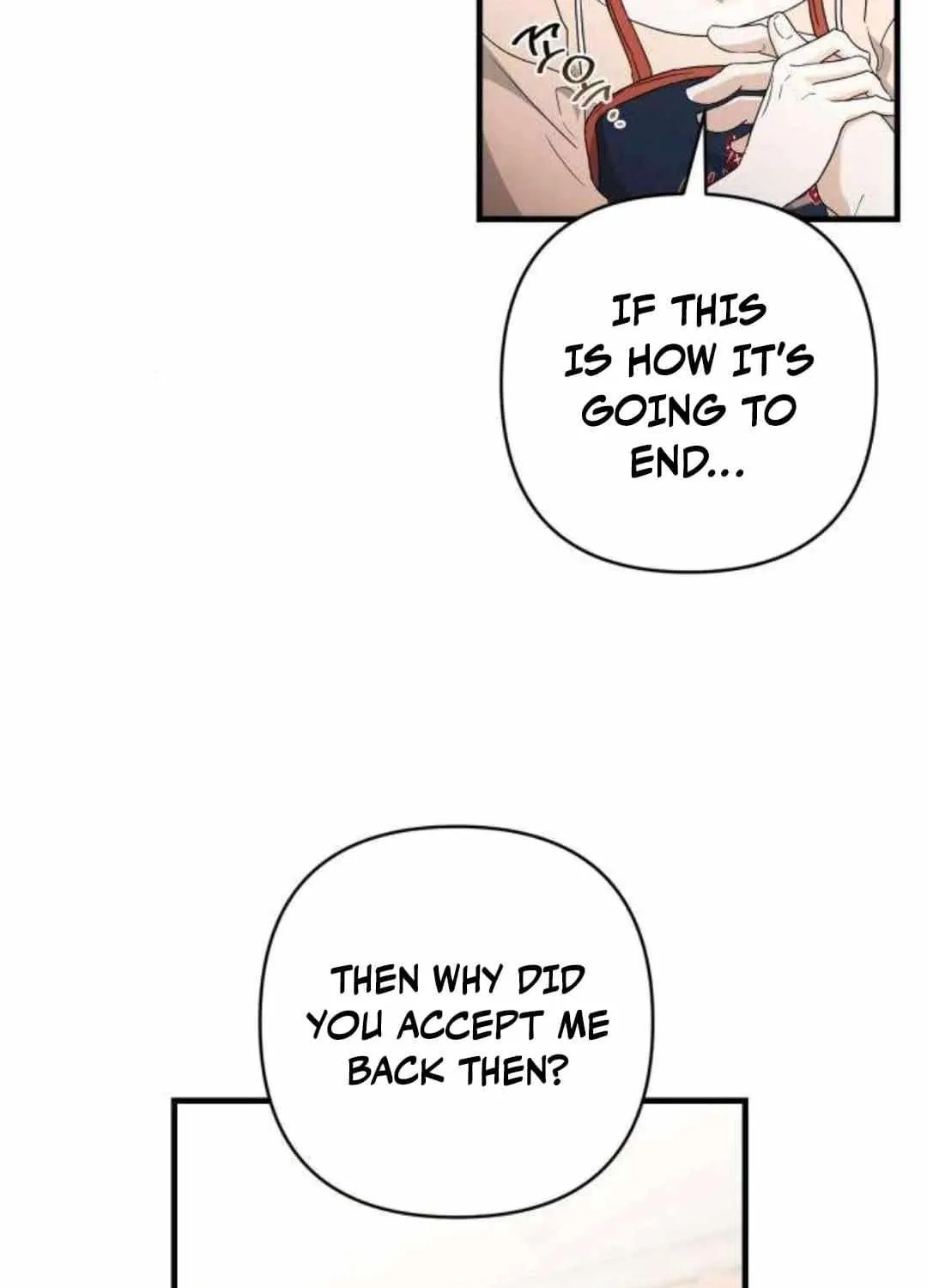 Be a Bad Guy! — Chapter 1 — Page 51