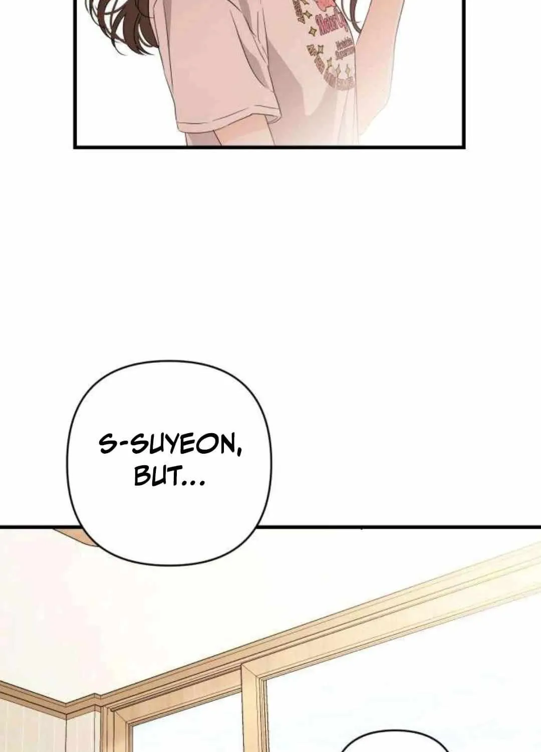 Be a Bad Guy! — Chapter 1 — Page 117