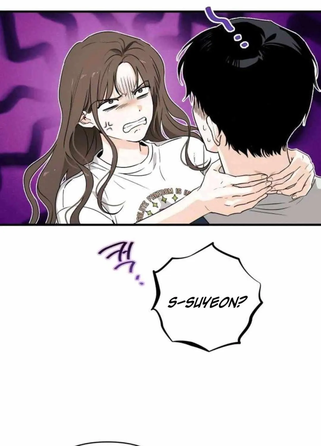 Be a Bad Guy! — Chapter 1 — Page 132