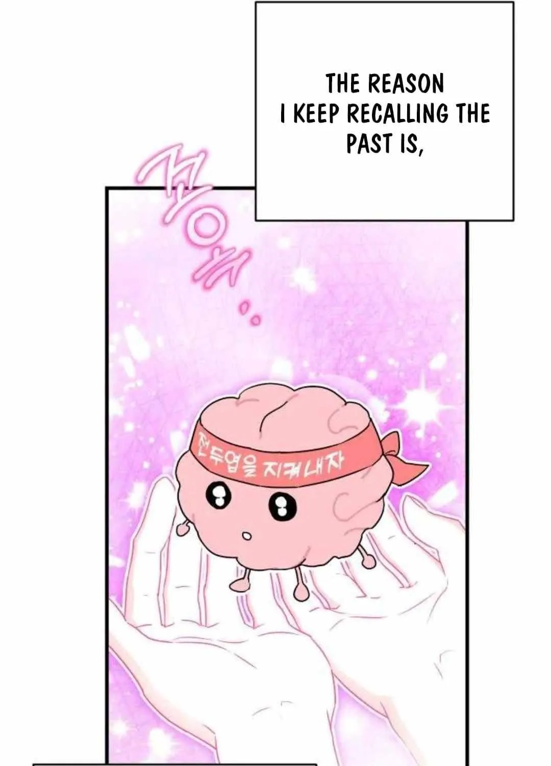 Be a Bad Guy! — Chapter 1 — Page 139