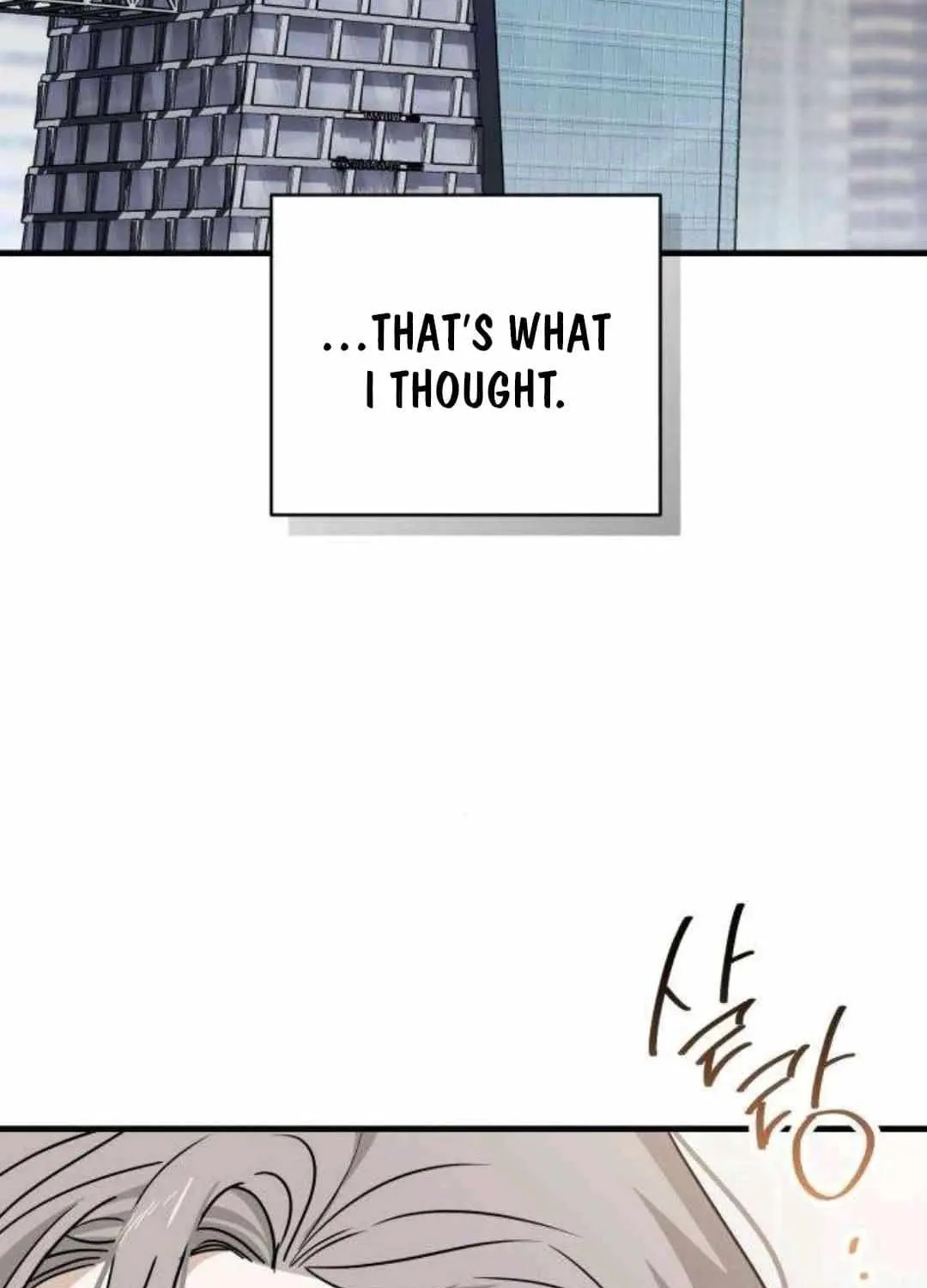 Be a Bad Guy! — Chapter 1 — Page 145