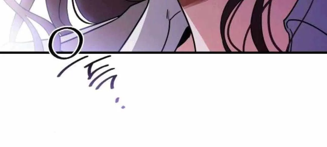 Be a Bad Guy! — Chapter 1 — Page 164