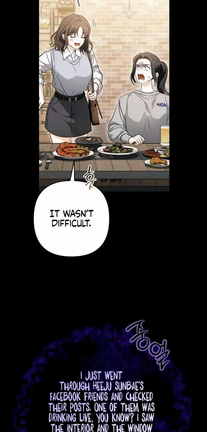 Be a Bad Guy! — Chapter 2 — Page 6