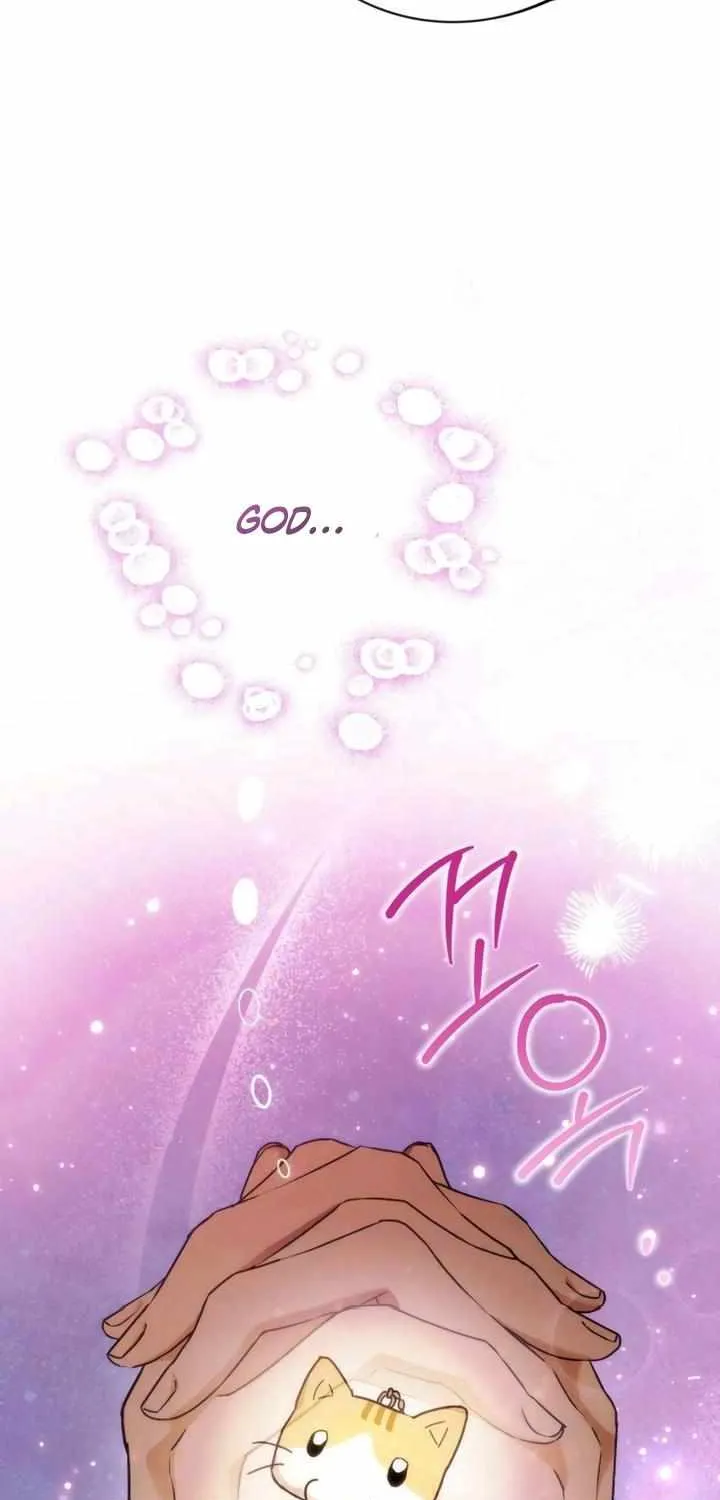Be a Bad Guy! — Chapter 2 — Page 76