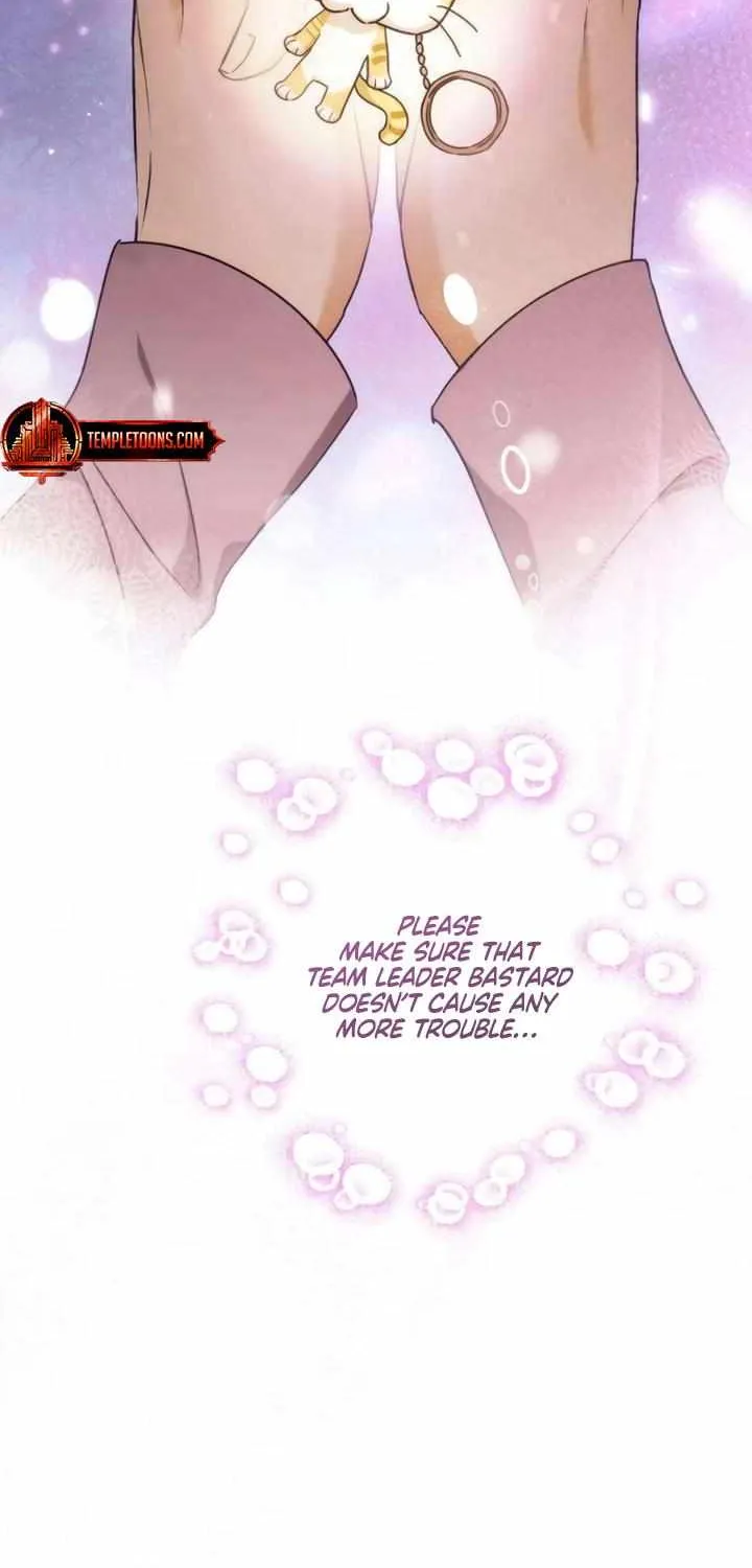 Be a Bad Guy! — Chapter 2 — Page 77