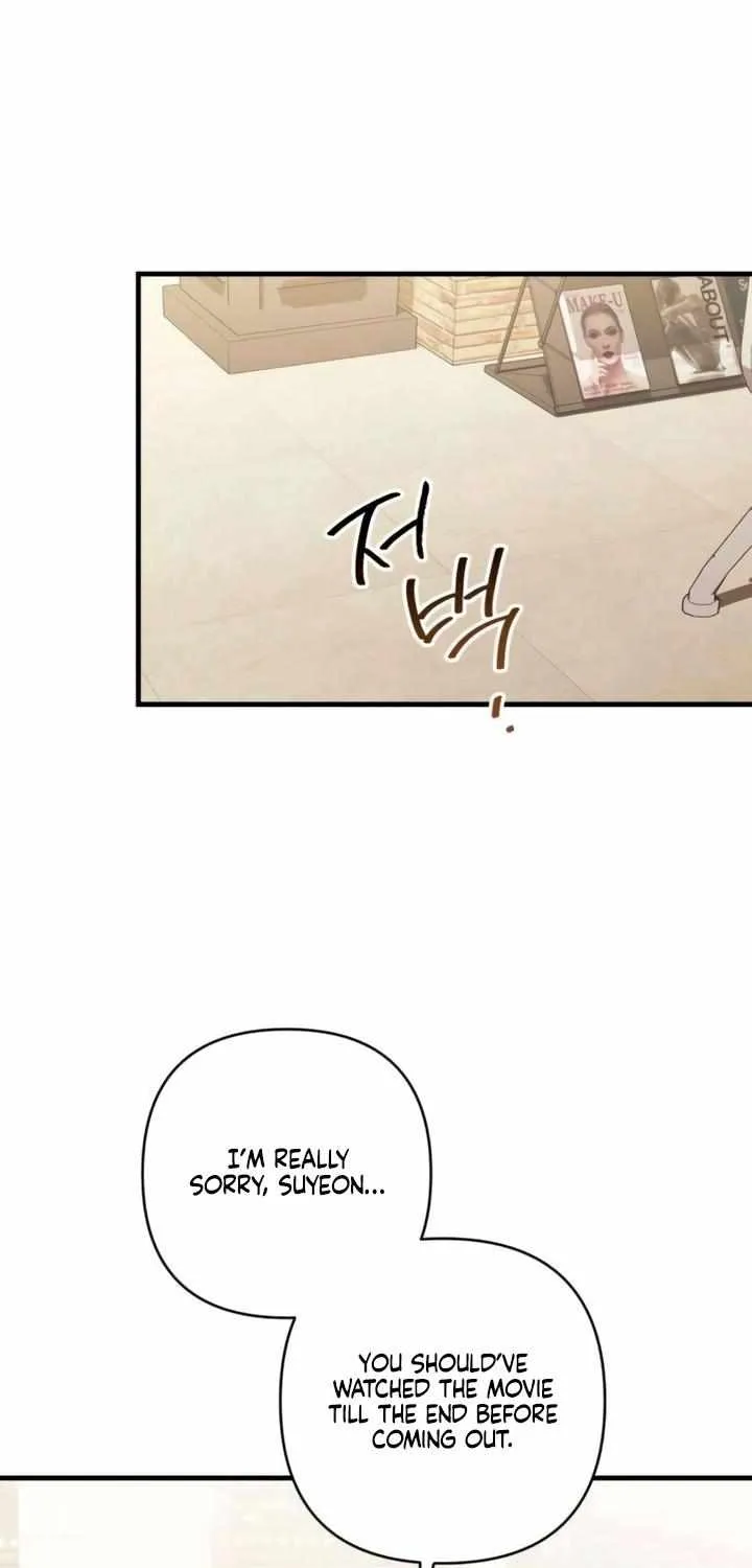 Be a Bad Guy! — Chapter 2 — Page 100