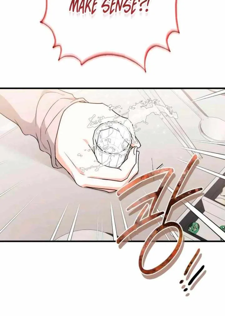 Be a Bad Guy! — Chapter 3 — Page 8
