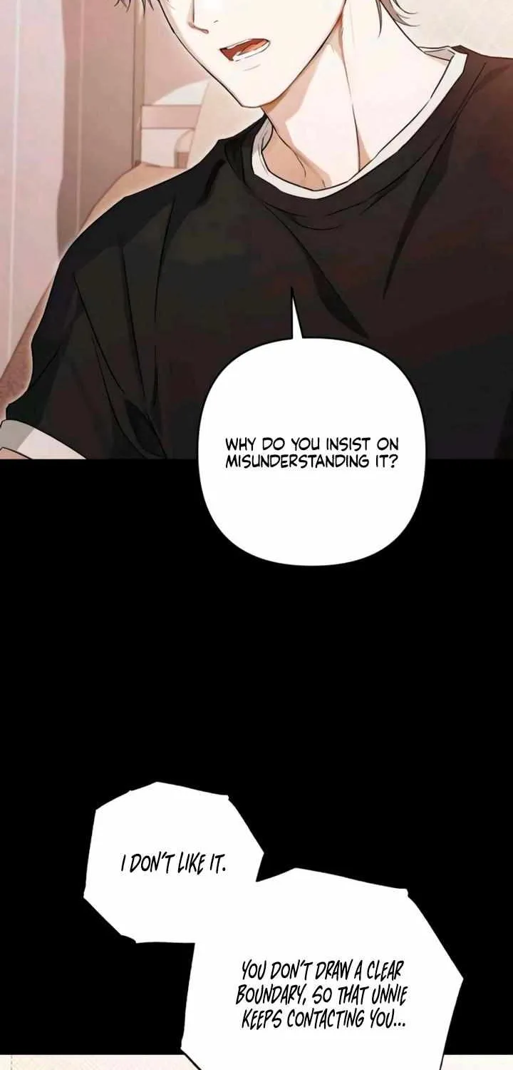 Be a Bad Guy! — Chapter 3 — Page 42