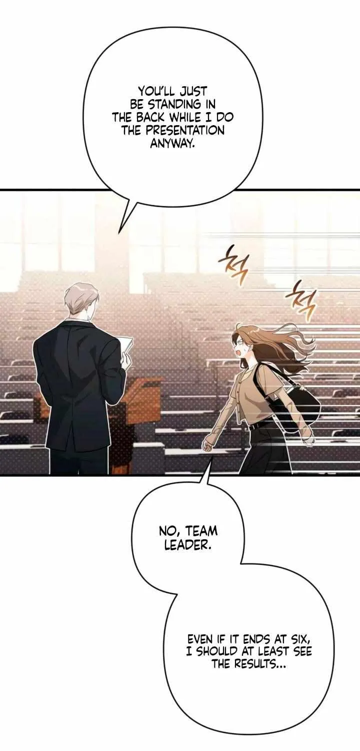 Be a Bad Guy! — Chapter 3 — Page 71
