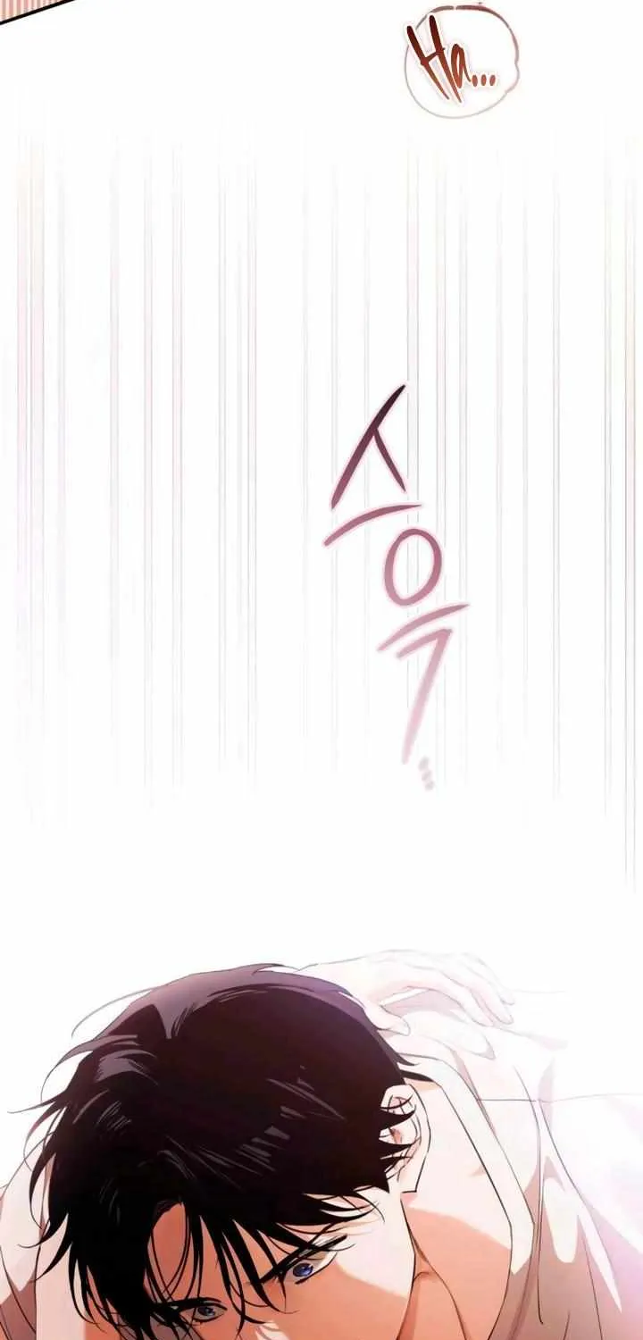 Be a Bad Guy! — Chapter 3 — Page 103