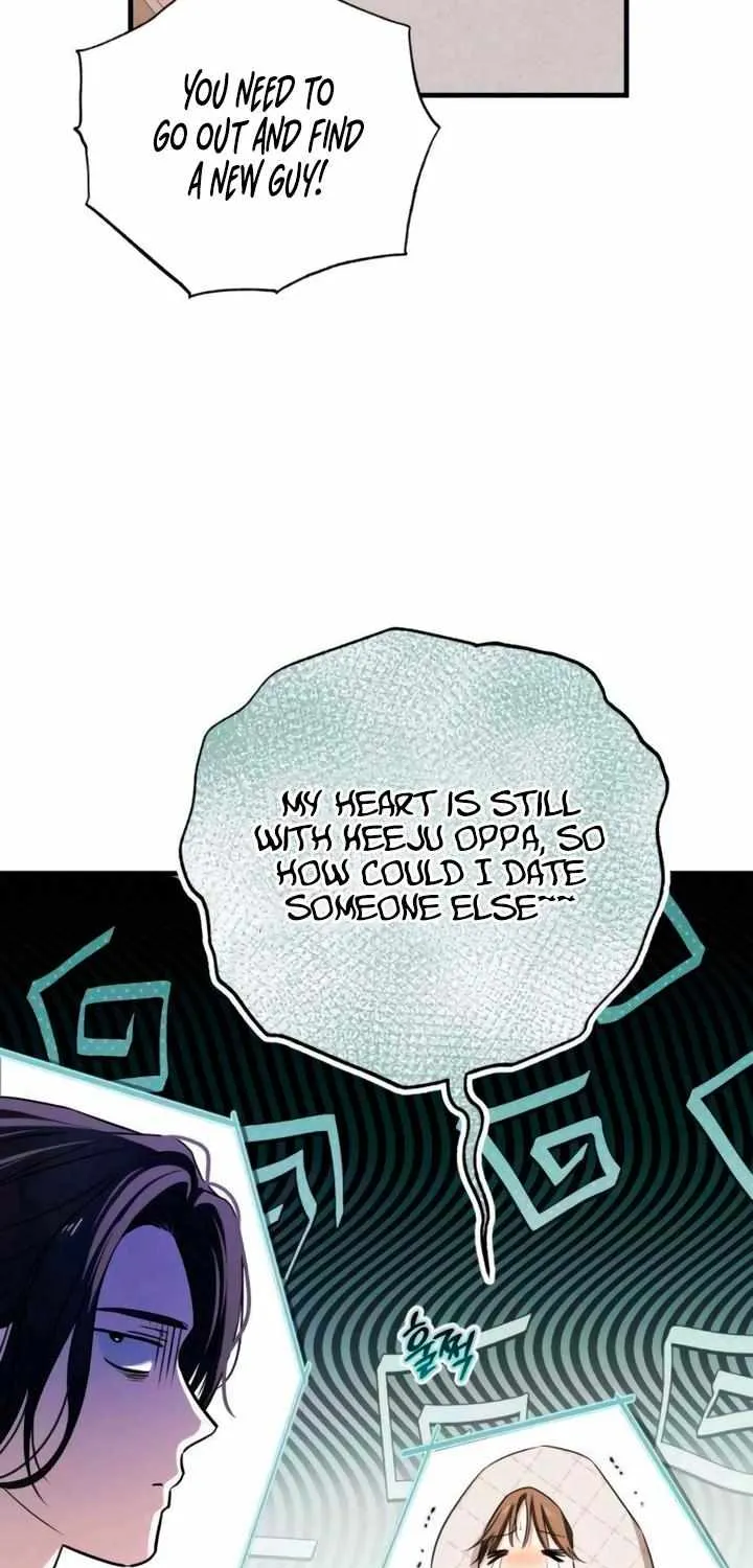Be a Bad Guy! — Chapter 4 — Page 5