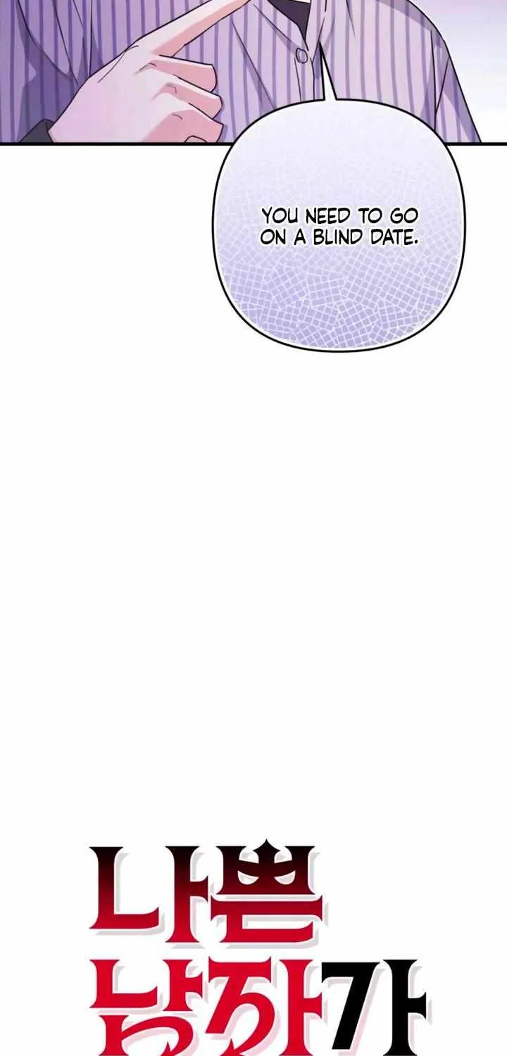 Be a Bad Guy! — Chapter 4 — Page 9