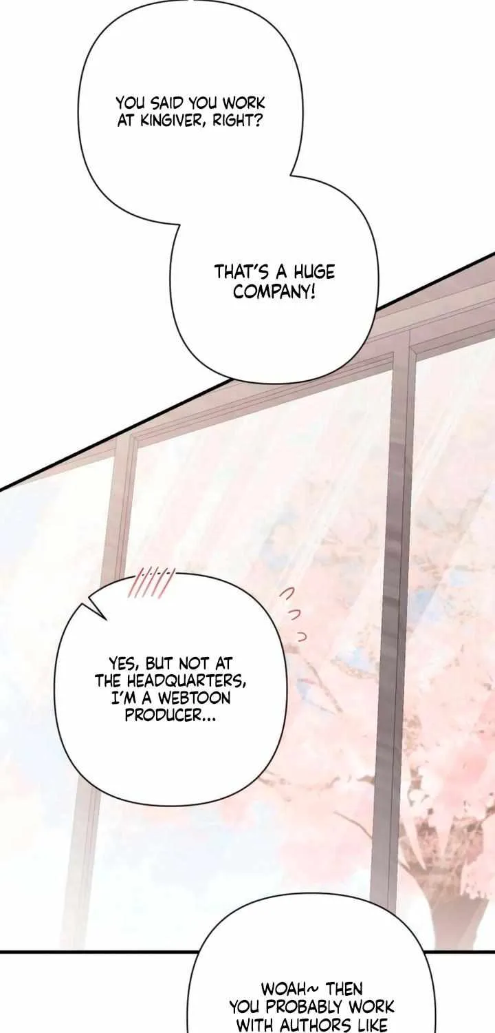 Be a Bad Guy! — Chapter 4 — Page 16