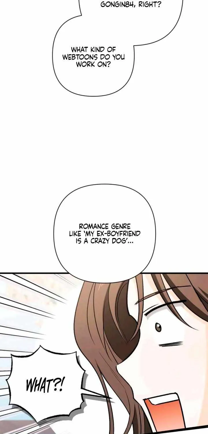 Be a Bad Guy! — Chapter 4 — Page 17