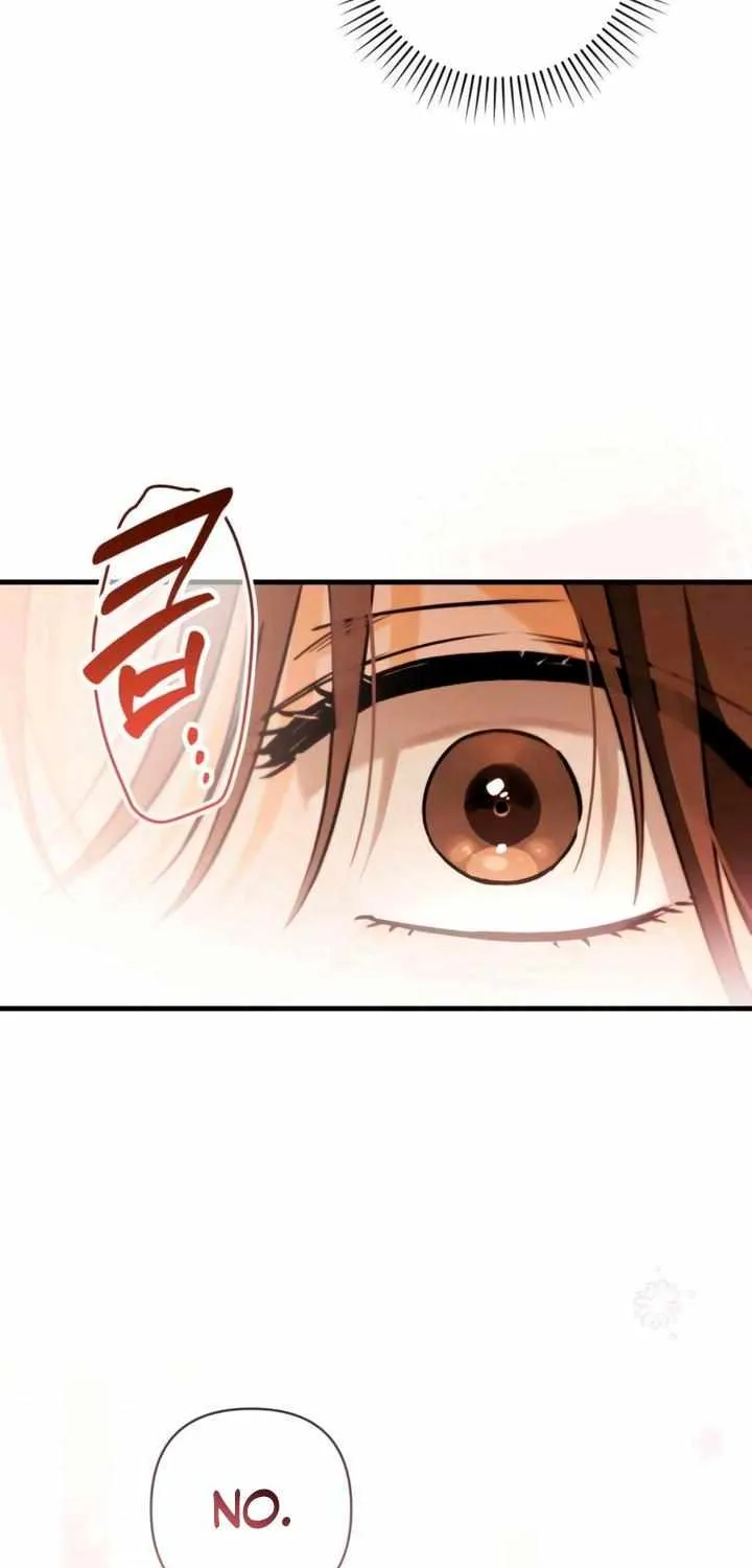 Be a Bad Guy! — Chapter 4 — Page 26