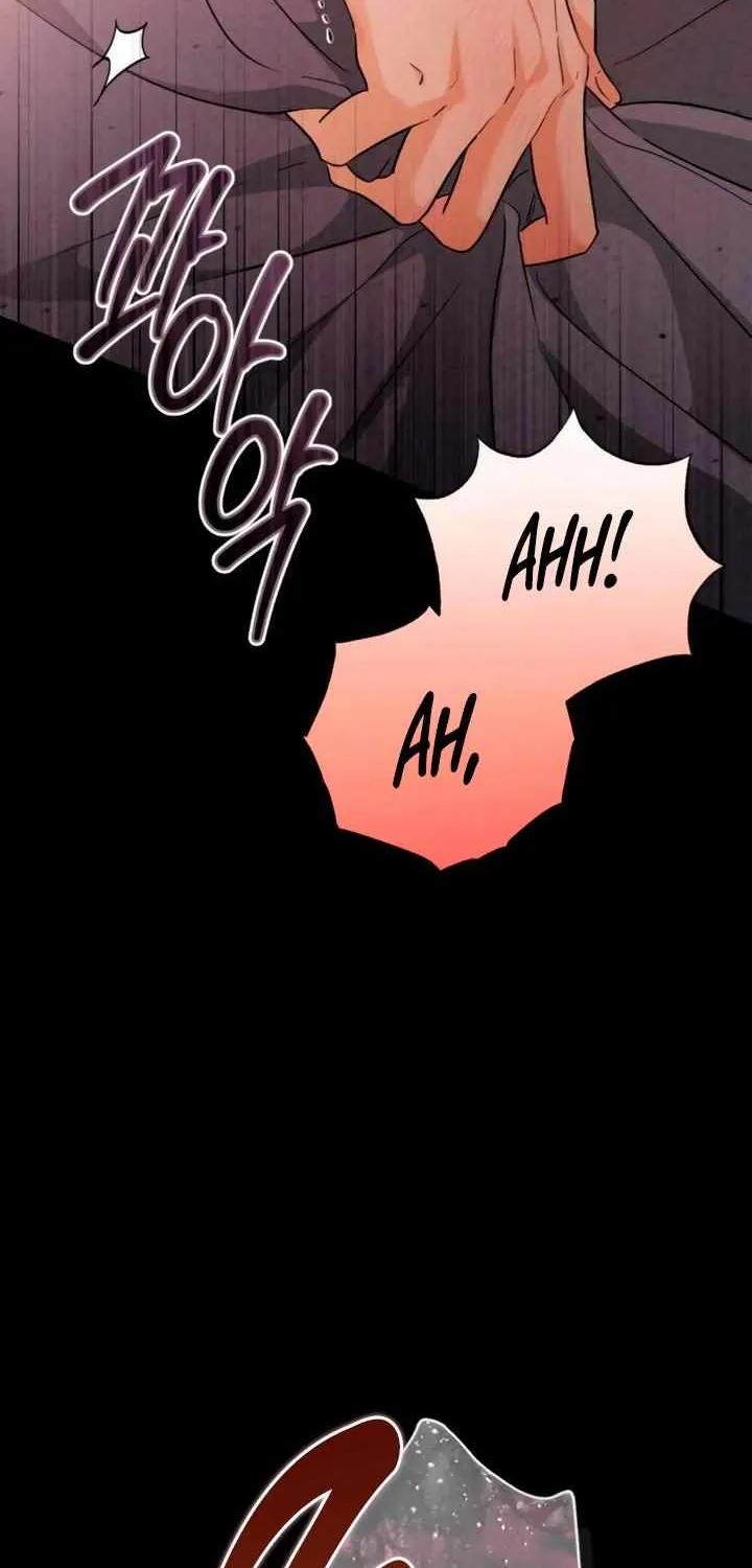 Be a Bad Guy! — Chapter 4 — Page 69