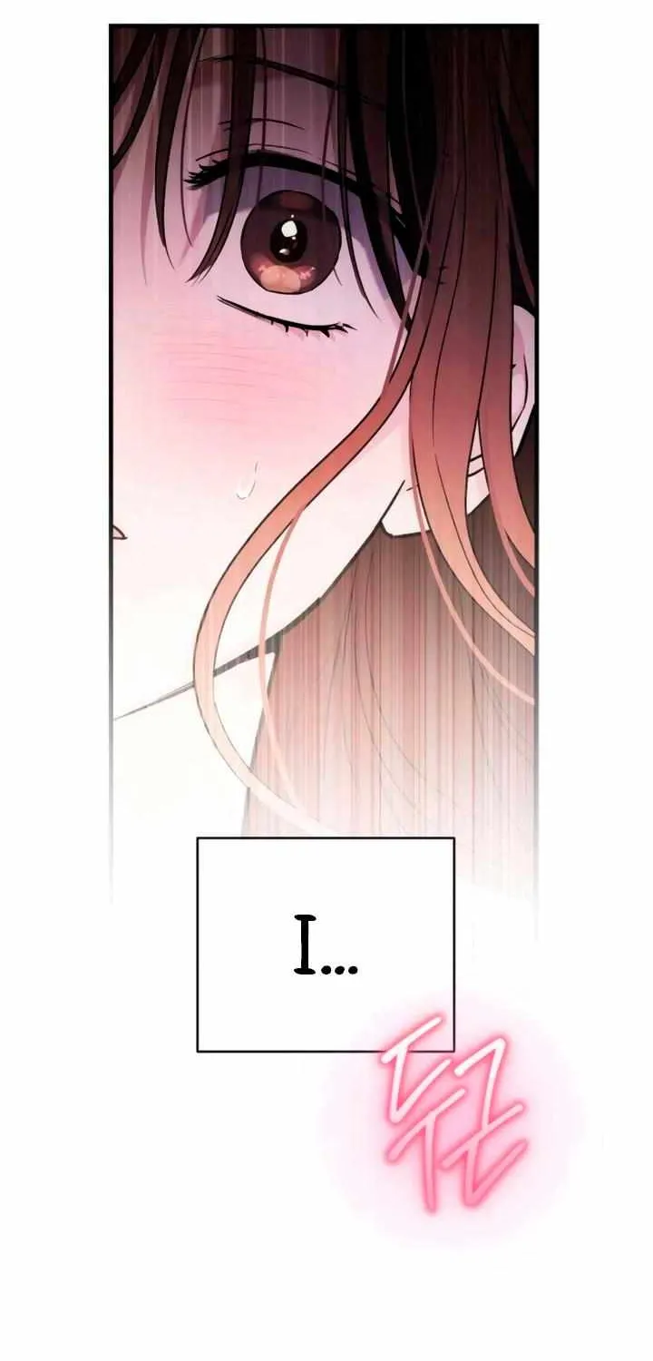 Be a Bad Guy! — Chapter 4 — Page 105