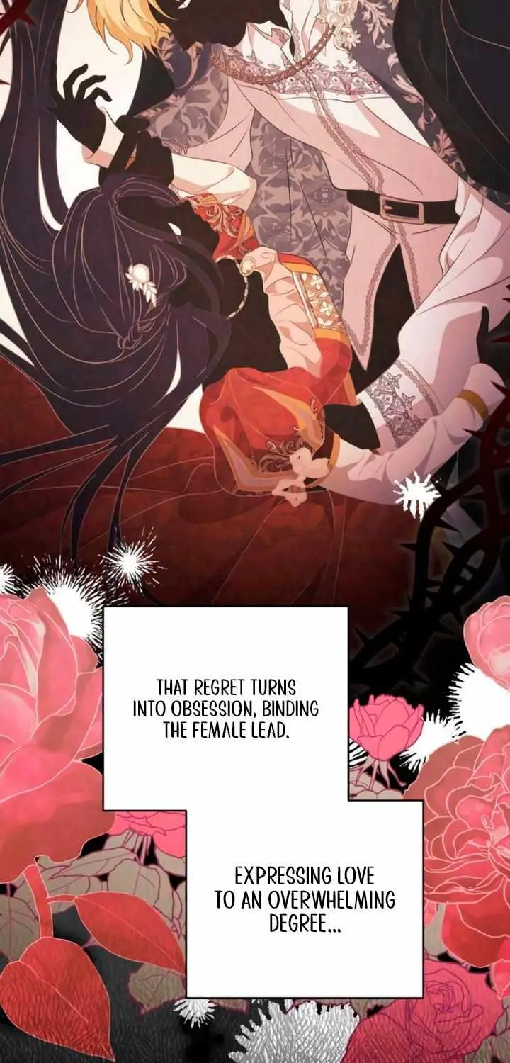 Be a Bad Guy! — Chapter 5 — Page 3