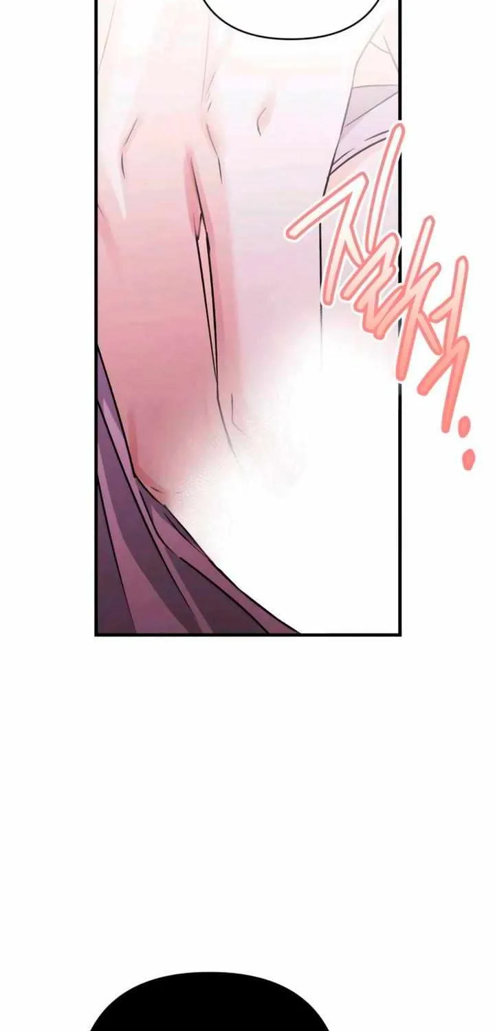 Be a Bad Guy! — Chapter 5 — Page 65