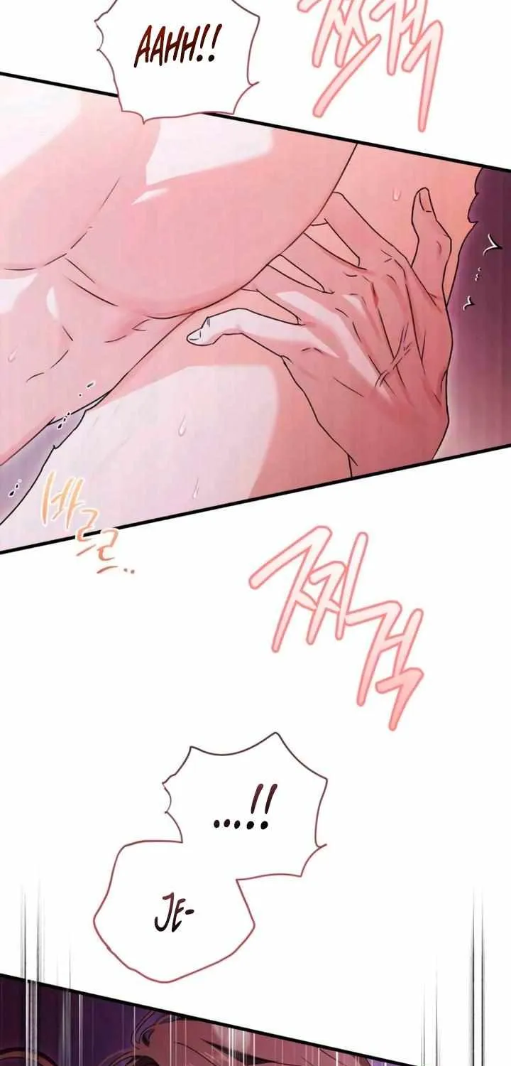 Be a Bad Guy! — Chapter 5 — Page 70