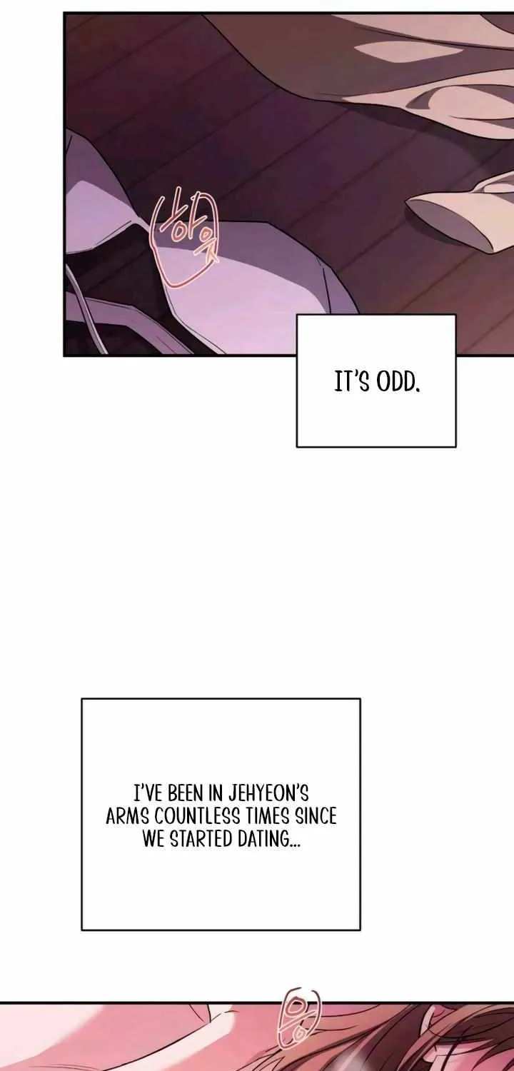 Be a Bad Guy! — Chapter 6 — Page 24