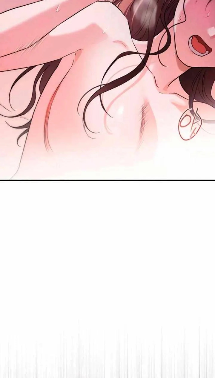 Be a Bad Guy! — Chapter 6 — Page 25