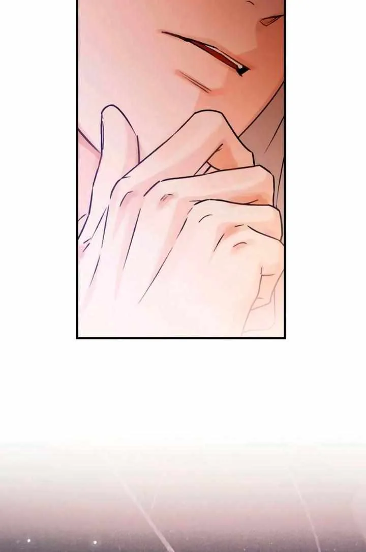Be a Bad Guy! — Chapter 6 — Page 80