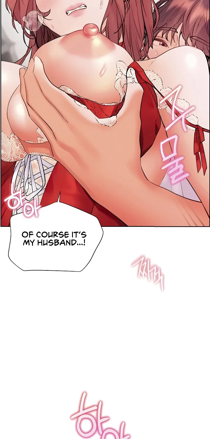 Teacher’s Efforts — Chapter 78 — Page 6