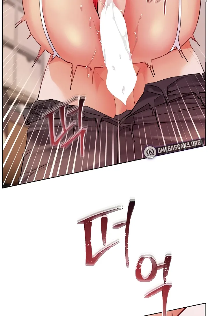Teacher’s Efforts — Chapter 78 — Page 53