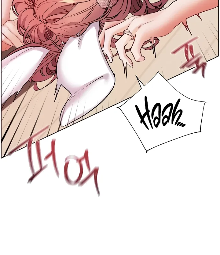 Teacher’s Efforts — Chapter 78 — Page 81