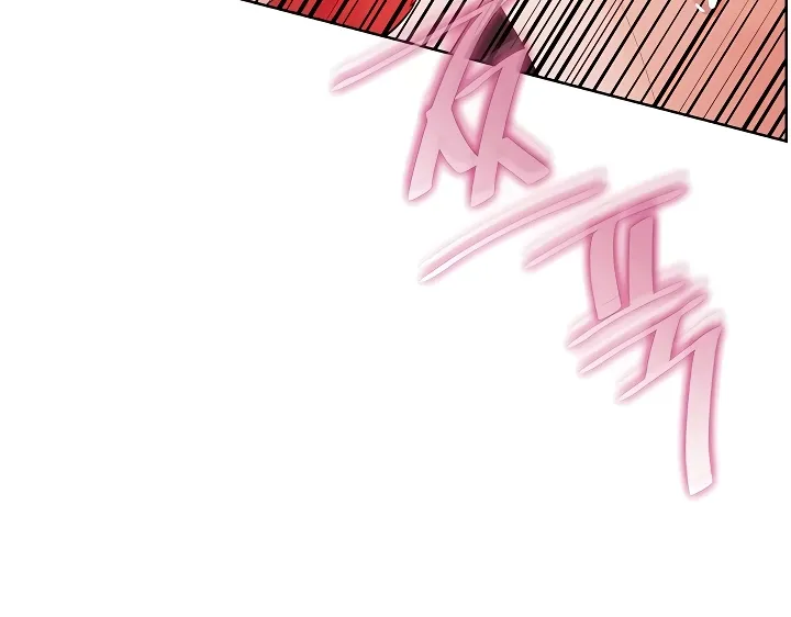 Teacher’s Efforts — Chapter 78 — Page 89