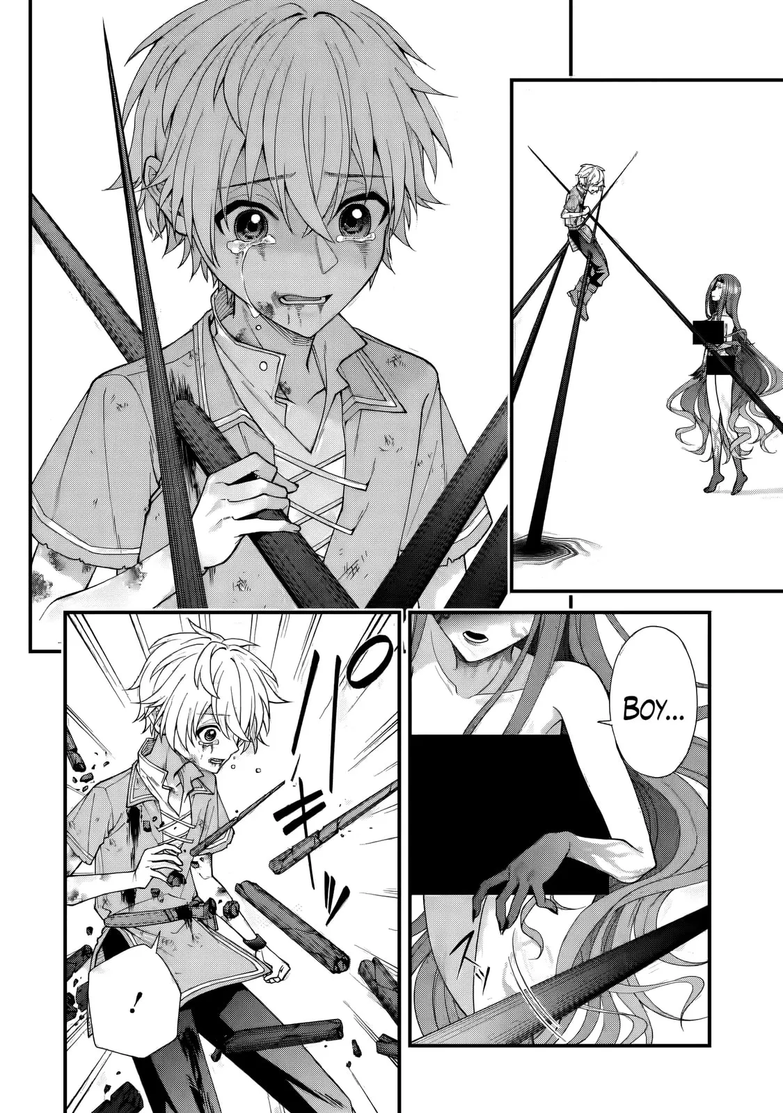 Doku no Ou Saikyou no Chikara ni Kakusei Shita Ore wa Bikitachi wo Shitagae, Hatsujou Haaremu no Aruji to Naru — Chapter 2.5 — Page 1