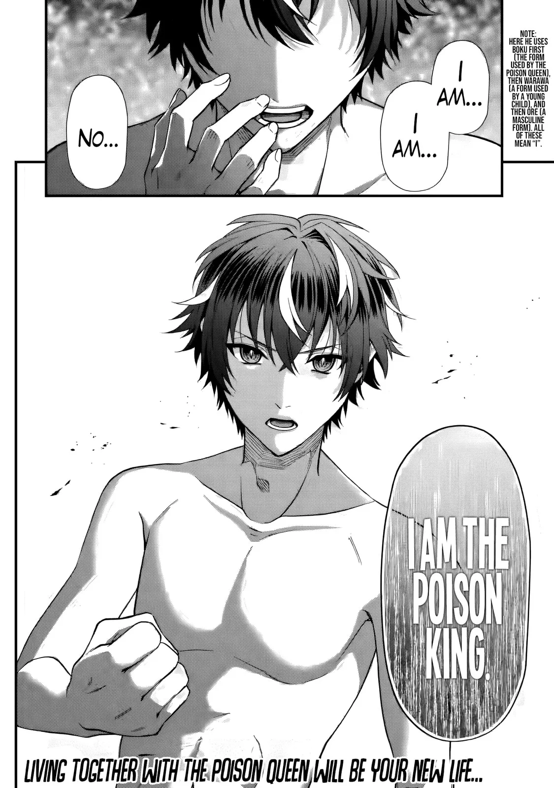 Doku no Ou Saikyou no Chikara ni Kakusei Shita Ore wa Bikitachi wo Shitagae, Hatsujou Haaremu no Aruji to Naru — Chapter 2.5 — Page 11