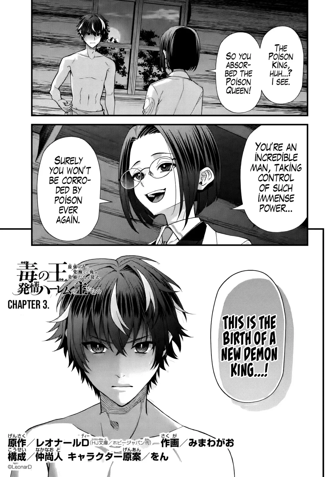 Doku no Ou Saikyou no Chikara ni Kakusei Shita Ore wa Bikitachi wo Shitagae, Hatsujou Haaremu no Aruji to Naru — Chapter 3.1 — Page 1